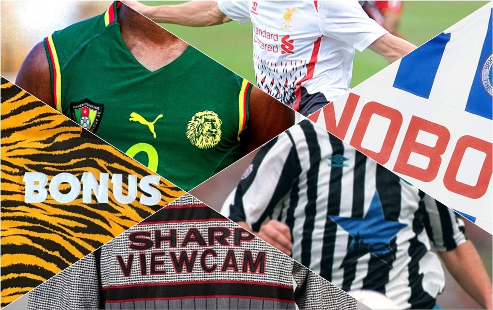 A shirt is for life, not just for Christmas: 9 kits you definitely didn’t want